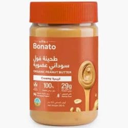 Fresh Chicken Breast