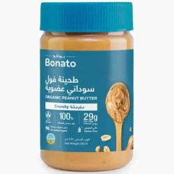 Extra Virgin Olive Oil