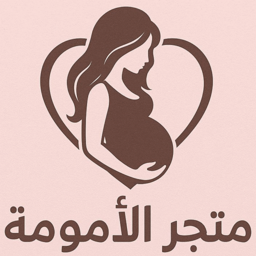 متجر الأمومة