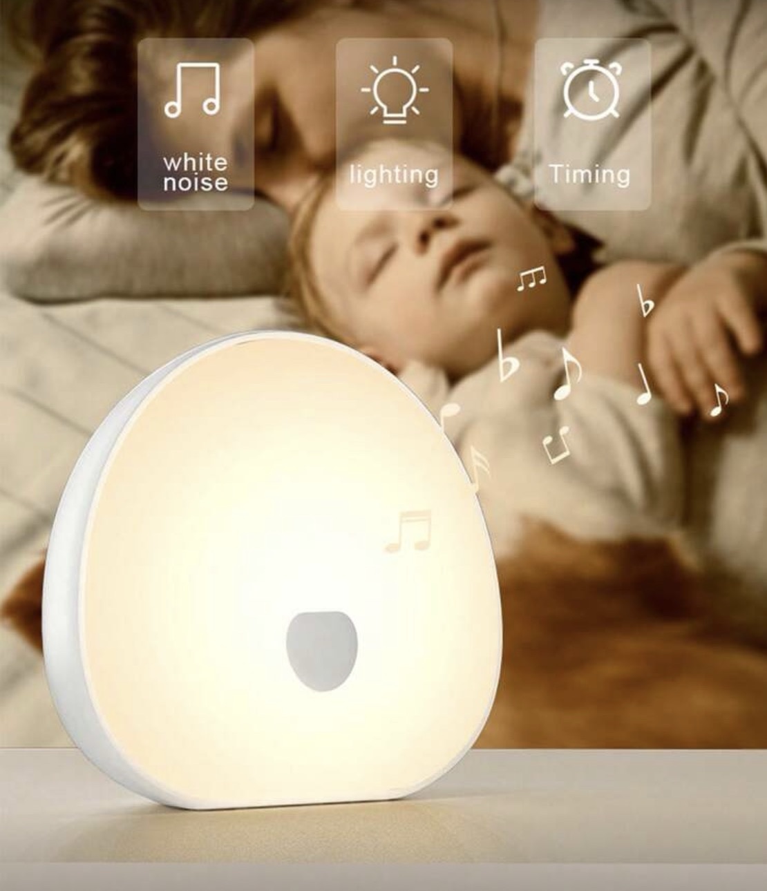 جهاز ضوضاء بيضاء لتهديه الطفل