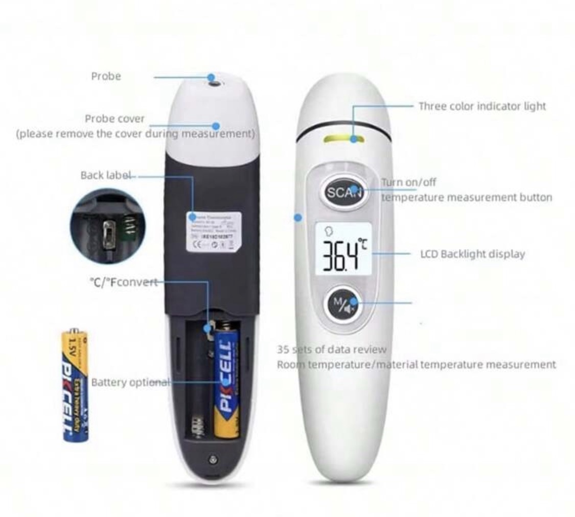 جهاز قياس حراره الطفل - الصورة 3